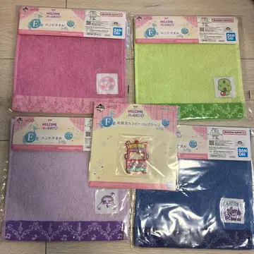 오쟈마녀 도레미 제일복권 WELCOME MAHO당 E상, F상