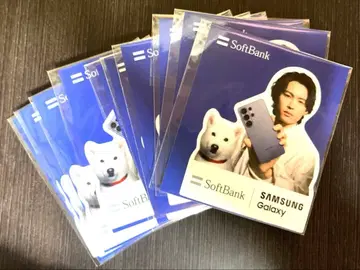 마츠무라 호쿠토 6장 SoftBank Samsung Galaxy 스티커