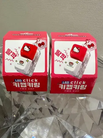 한국 산리오 키캡 키링 2개 세트