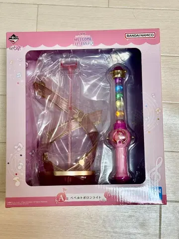 제일복권 오쟈마녀 도레미 A상 페페르토 포론 라이트