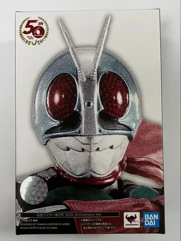 [ 새상품급 ] S.H.Figuarts 진골조제법 가면라이더 신2호