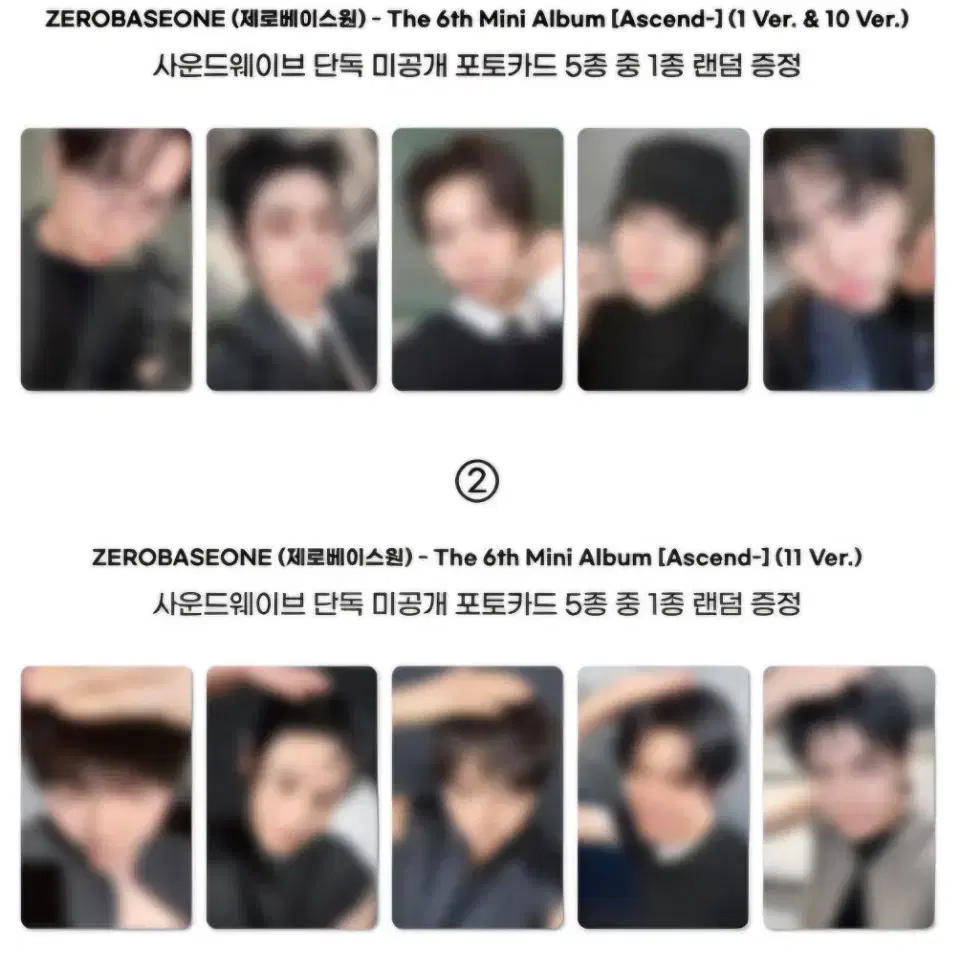 Shop zb1 on Bunjang Global Site - No more Korean account!