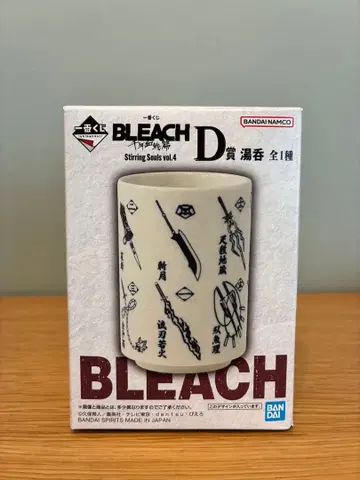 제일복권 BLEACH D상 찻잔