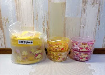 산리오 폼폼푸딩 행운 복권 원통형 파우치 플라스틱 보울 세트