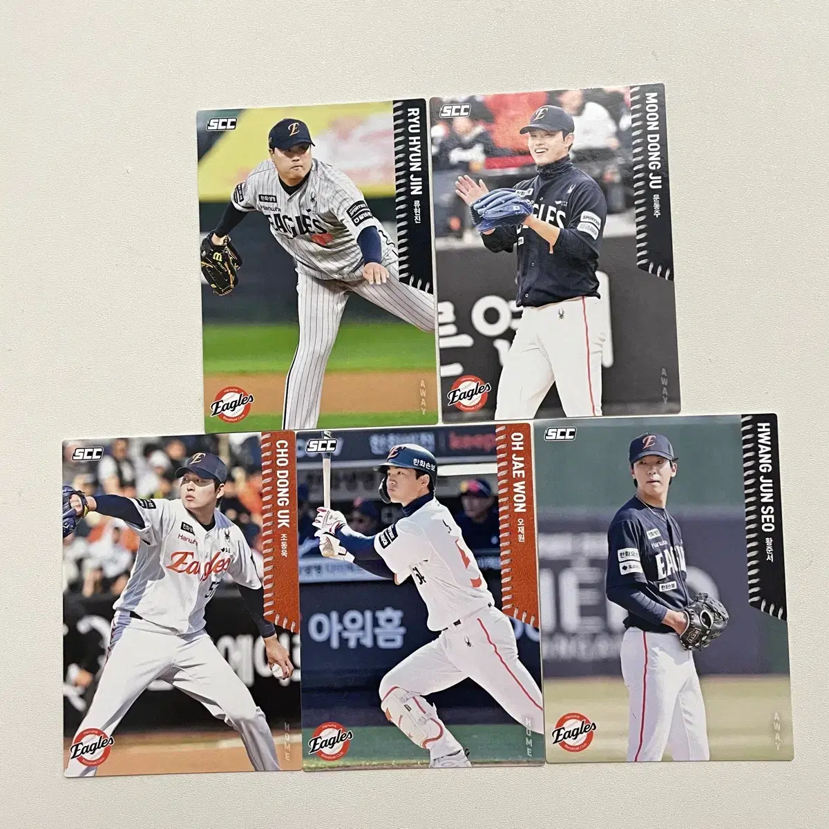 2026 kbo 카드 일반 노멀 한화 류현진 문동주 조동욱 오재원 황준서