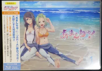 애니메이션 Blu-ray 아만츄! 어드밴스 1