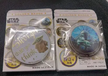 STARWARS 스타 워즈 금 배지 캔뱃지 그로구 & 만달로리안