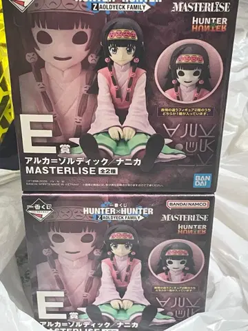 HUNTER x HUNTER MASTERLISE 아르카=조르딕 나니카