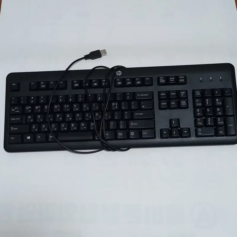 HP KU-1156 멤브레인 키보드 (상태 매우깨끗)