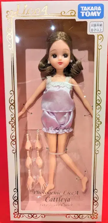 타카라토미 포토제닉 리카 카틀레아