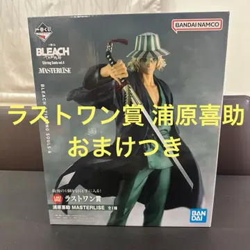 제일복권 BLEACH 라스트 원상 우라하라 키스케 덤 포함 미개봉