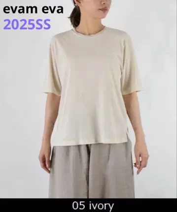25SS evam eva 풀오버 하프 슬리브 티셔츠