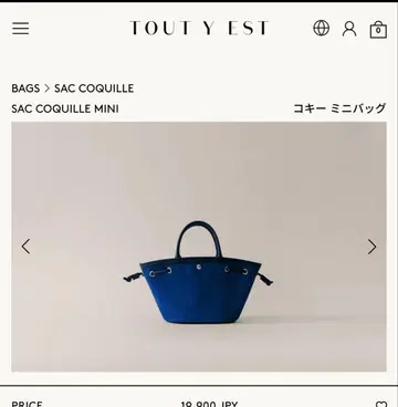 TOUT Y EST 코퀼 미니 블루 미니백