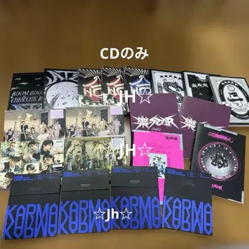 straykids CD 묶음 판매