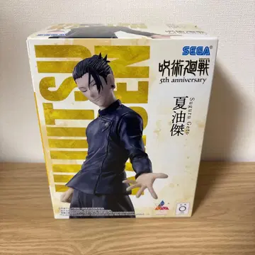 SEGA 주술회전 게토 스구루 피규어