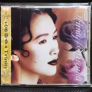 키린지 Kirinji Melancholy Mellow I LP | 브랜드 중고거래 플랫폼