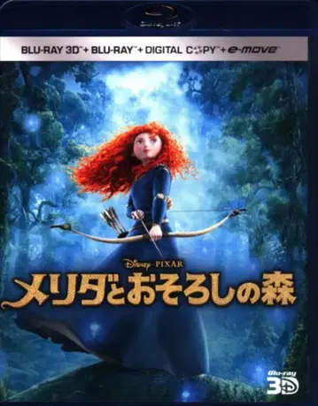 애니메이션 Blu-ray 메리다와 숲속의 마녀