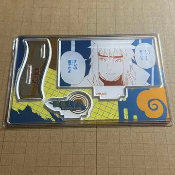 NARUTO 미나토 생일 2026 명장면 디오라마 피규어