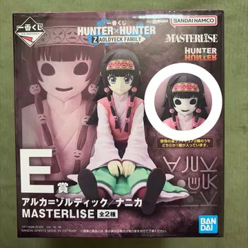 제일복권 HUNTER x HUNTER 헌터헌터 니카 E상