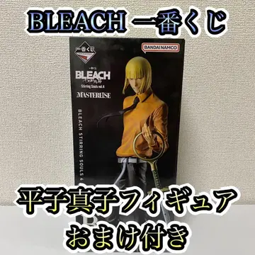 제일복권 BLEACH 히라코 신지 피규어 B상 덤 포함
