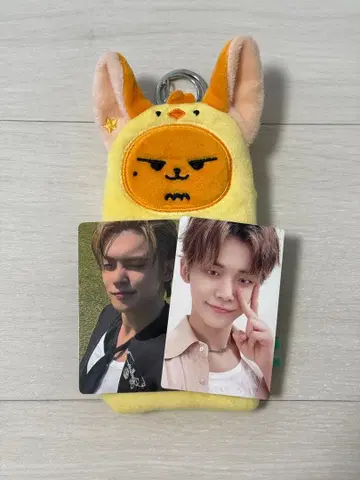 TXT 뿔바투 포토 카드 홀더 팬춘