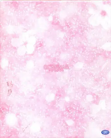 애니메이션 Blu-ray CLANNAD Blu-ray Box