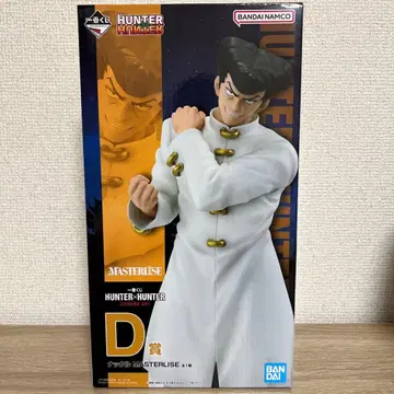 [ D상 너클 ] 피규어 제일복권 헌터헌터 키메라 앤트