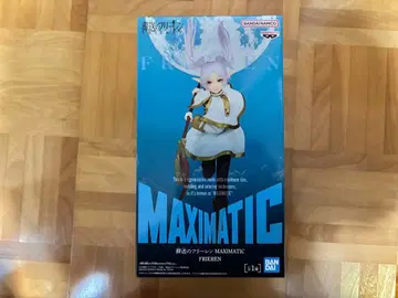 반다이 남코 MAXIMATIC 피규어 프리렌
