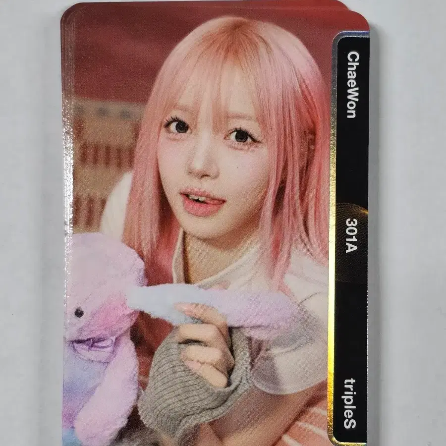 Triples Kim Chaewon object wts | Bunjang Global