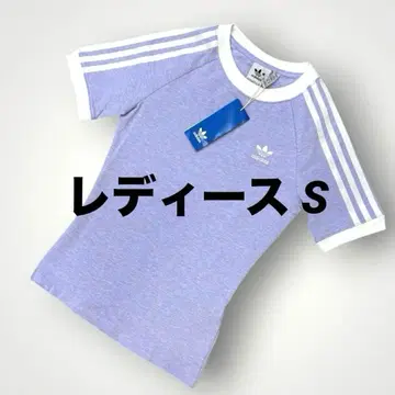 adidas 반팔 T셔츠 S 쓰리 스트라이프 슬림 래글런 라벤더
