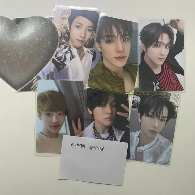 ์์ํฐ๋๋ฆผ ํฌ์นด ํฌํ ์นด๋ ์ผ๊ด ๋ฐ์ฅ ์ ๋
ธ ํด์ฐฌ ์ฌ๋ฏผ ์ฒ๋ฌ ์ง์ฑ ๋ถ ๋ผ์ด๋