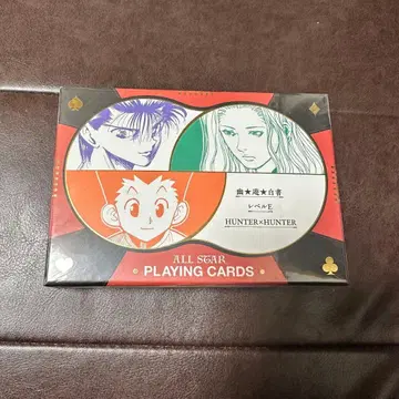 [미개봉 새상품] HUNTER x HUNTER 카드놀이