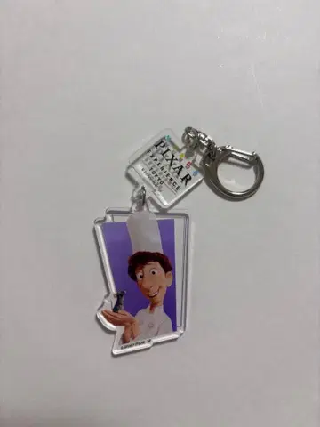 픽사전 레미의 맛있는 레스토랑 아크릴 키링