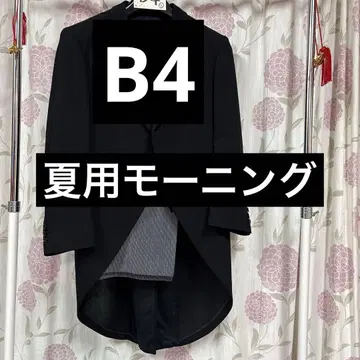 연미복 여름용 모닝 B4