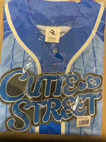 미사용 새상품 CUTIESTREET 마스다 아야노 최애 어필 유니폼