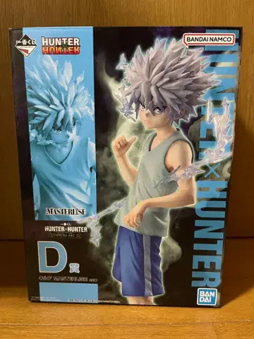 HUNTER x HUNTER 키루아 조르딕 피규어
