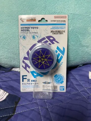 HUNTER x HUNTER 제일복권 F상 키루아의 요요