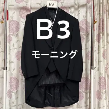 연미복 B3 모닝