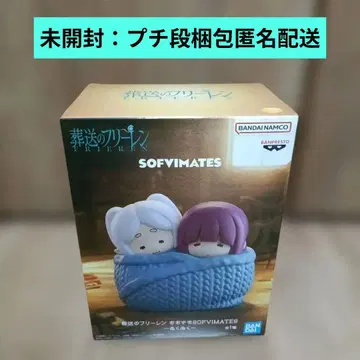 피규어 소프비메이츠 프리렌 SOFVIMATES