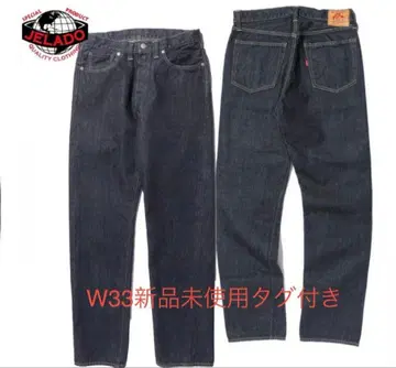 JELADO 대전 모델 데님 S301XX JP94301S 금 택
