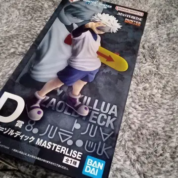 제일복권 헌터헌터 D상 키루아=조르딕 MASTERLISE