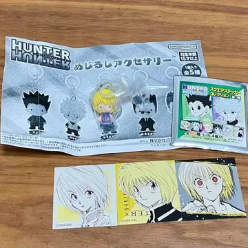 HUNTER x HUNTER 크라피카 4세트