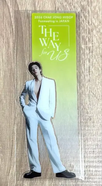채종협 공식 가챠가챠 북마크