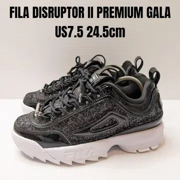 FILA 디스럽터 2 프리미엄 가라 24.5 통굽 블랙 라메