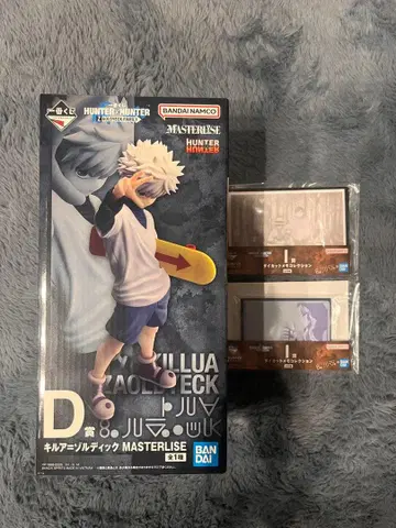 HUNTER x HUNTER 키루아 D상 제일복권