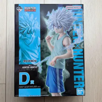 제일복권 HUNTER x HUNTER D상 키루아