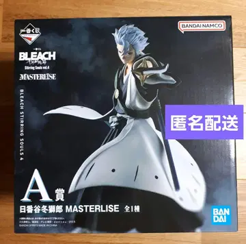 제일복권 BLEACH A상 히츠가야 토시로 피규어