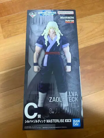 제일복권 HUNTER x HUNTER C상 실버 조르딕 피규어
