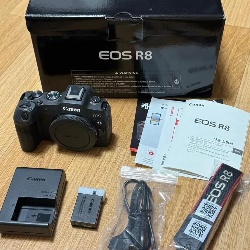 캐논 EOS R8 바디