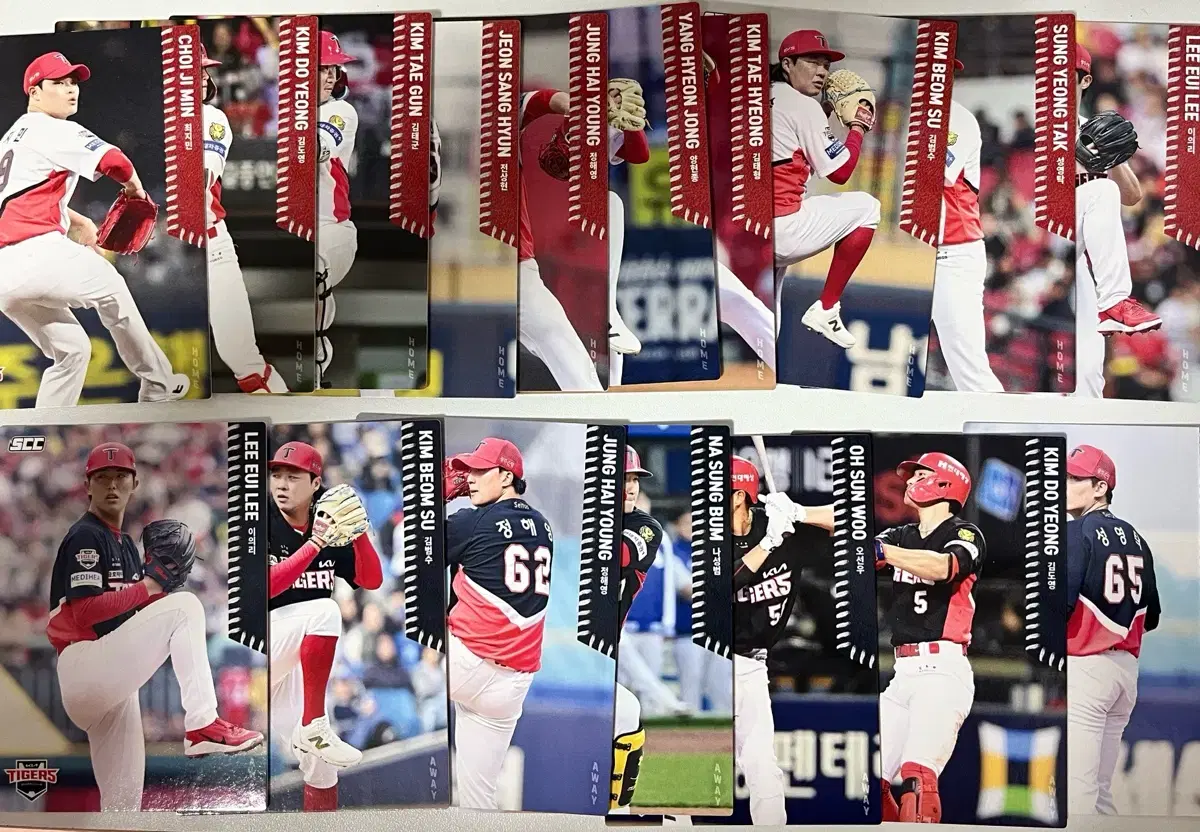 2026 KBO 노멀카드 일괄 기아타이거즈 김도영 정해영 이의리 등
